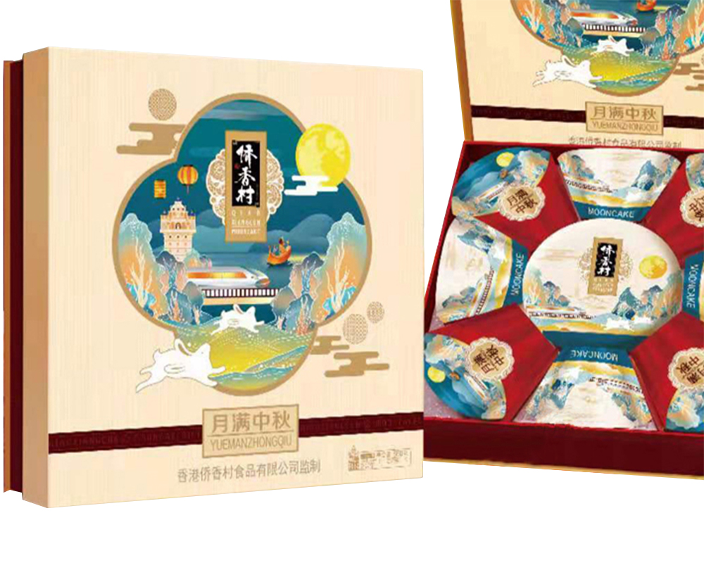 科佰2021中秋佳节送福利送温暖送关怀！更具凝聚力